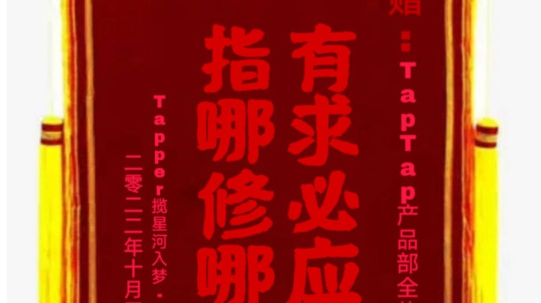 video-3093877