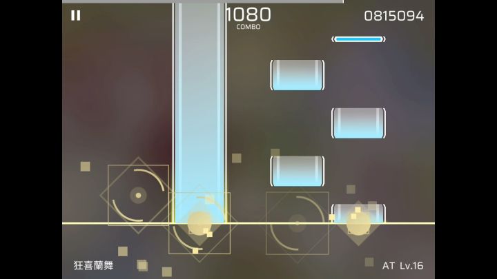 音游人の死前录像截图
