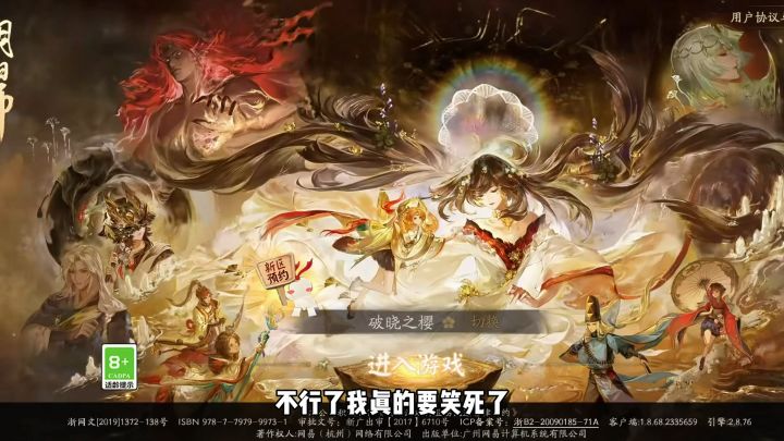 提取开服有点用但不完全有用截图