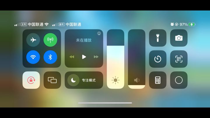 终极试练 欺诈大师 90区 是雨果呀最新的新手办法三星通关视频截图