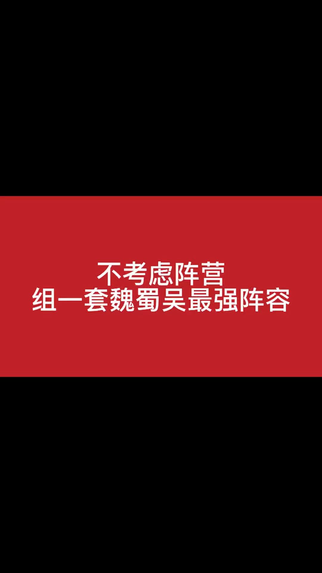 video-5820829