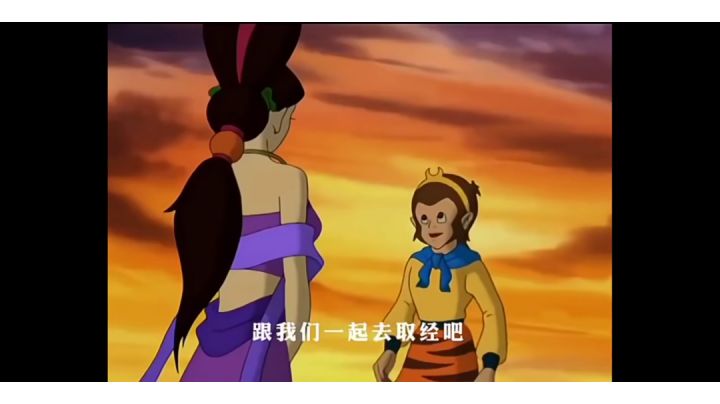 绷不住了,打猴不带点燃,真看不起我🤣截图