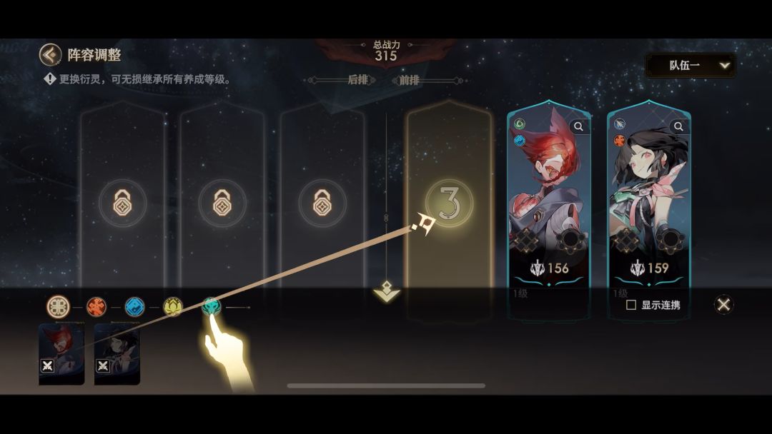 video-4076174