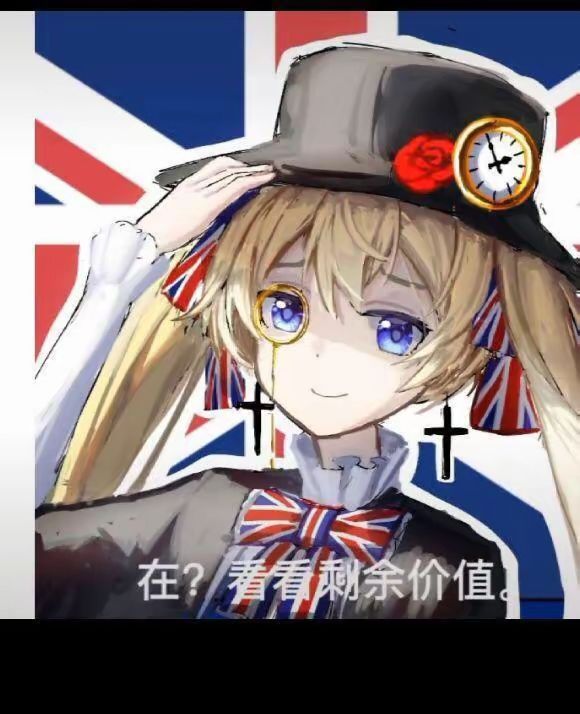 员工招募中截图