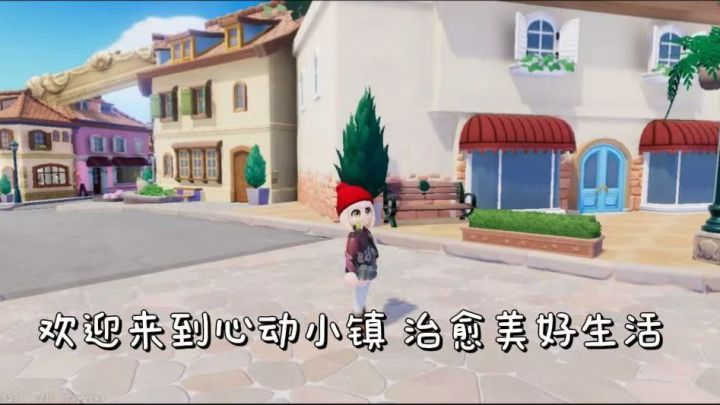 种田养殖+自由建造,好友联机超有趣。截图