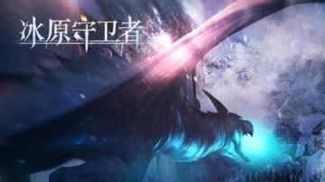 隐秘地牢 三秒速杀