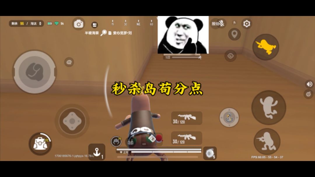 video-3902547