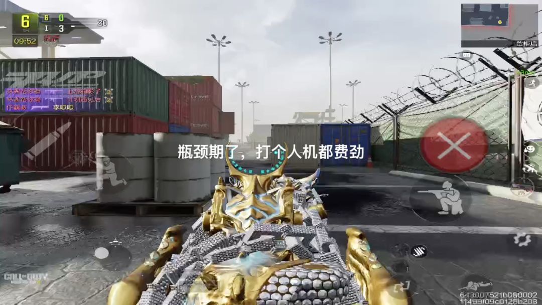 video-4221864