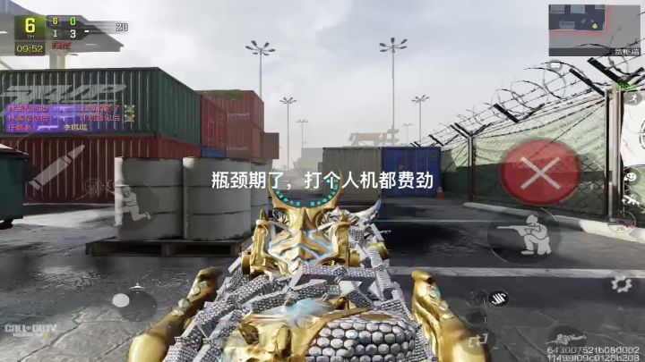 游戏冲了一堆还没泰拉瑞亚好玩截图