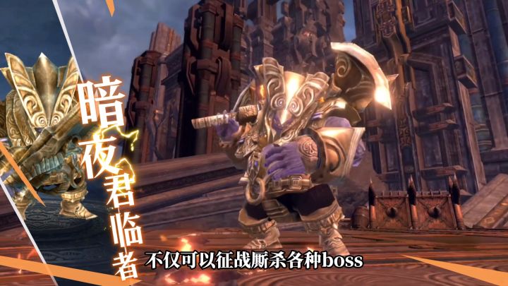 拳拳到肉!丝滑连招+炸裂爽战,这打击感绝了截图