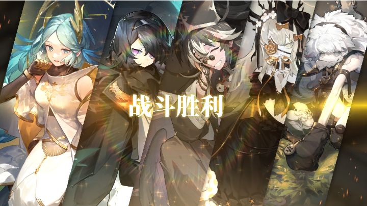 ES2-伸诉简单易学攻略截图