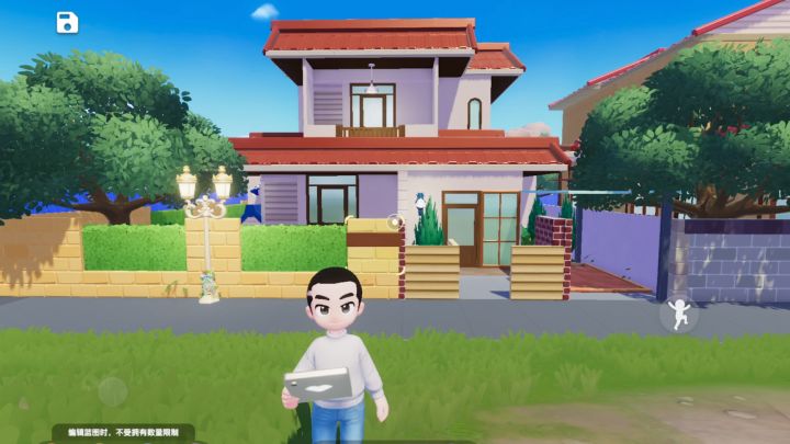 小新家和大雄家做邻居啦~截图