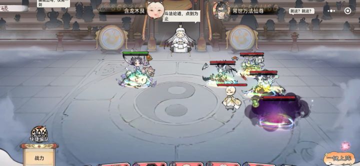 阿狸机制上的致命缺陷截图