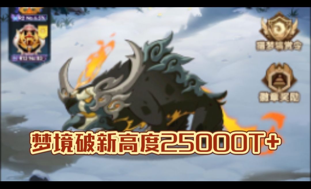 video-4805281