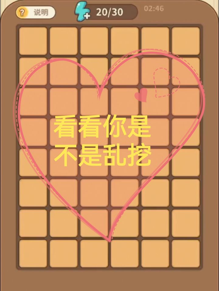 朵拉的露营餐车,烧烤材料收集小游戏如何更高效🌸截图