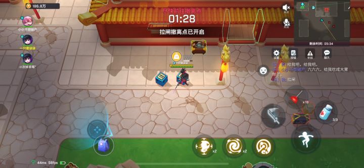 王城内伏尸百万截图