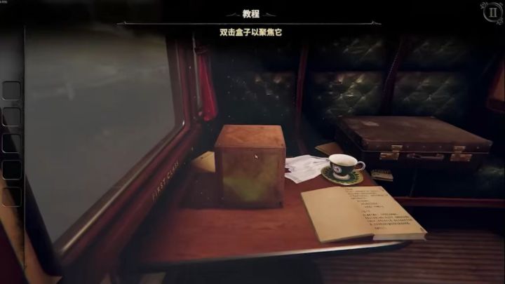 100道神秘的门 | 解谜爱好者必玩截图