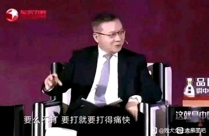 紫黄vs彩虹截图