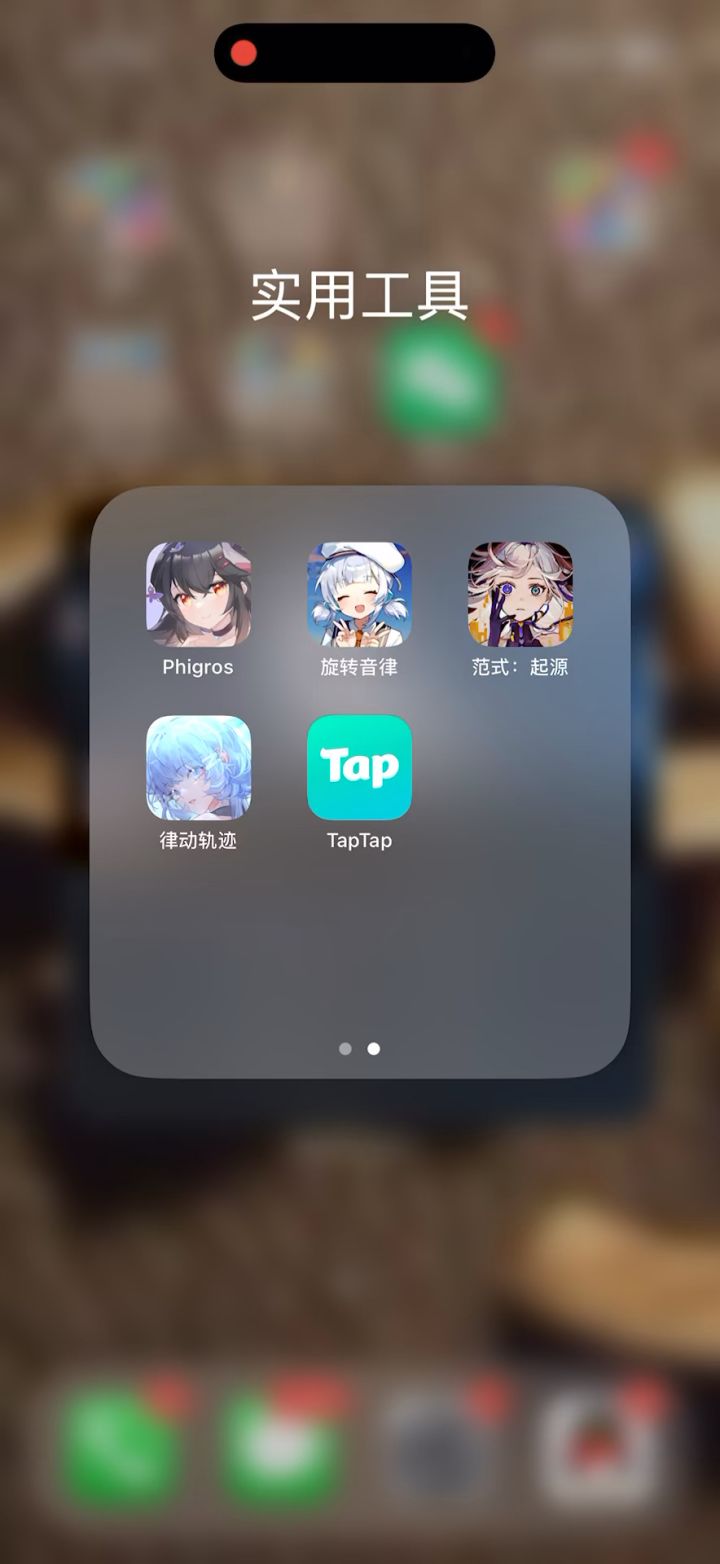 一位rks只有14.3的小萌新的军火库截图