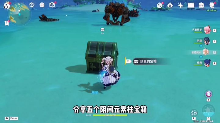 #游戏世界拯救大作战#截图
