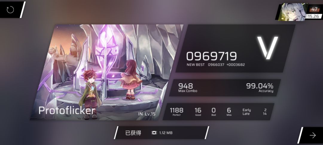 video-5750396
