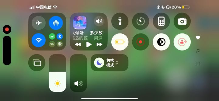 史上最烂武器—英雄王剑截图
