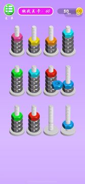 螺母和螺栓颜色分类第60关的通关攻略🧐