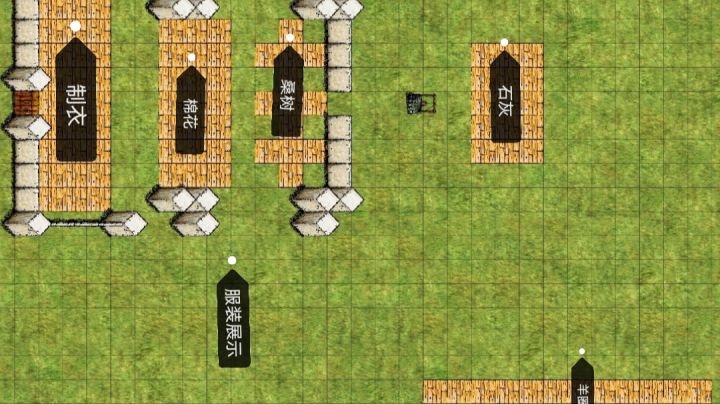 建筑求助贴!衣帽间截图