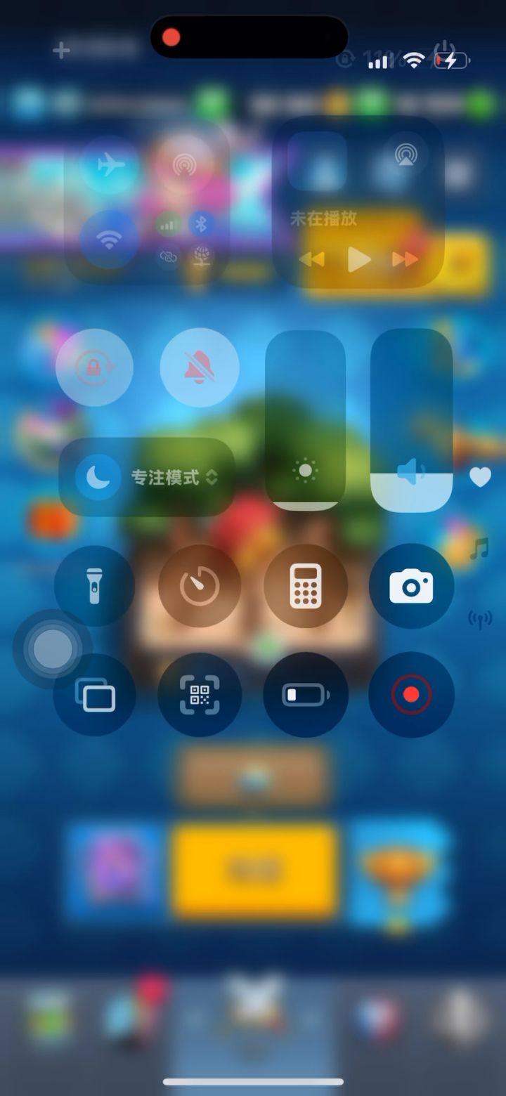 #我的精英大人截图
