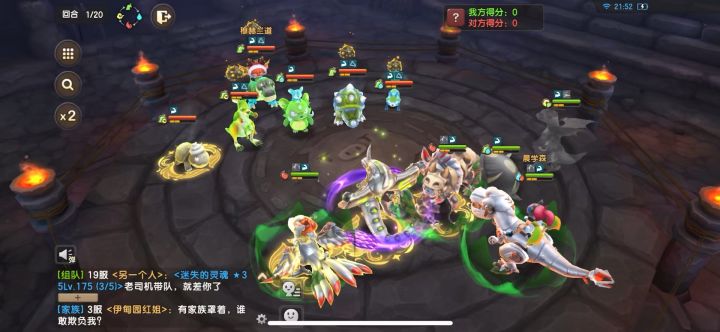 谁说地队只能膀胱局呢？截图