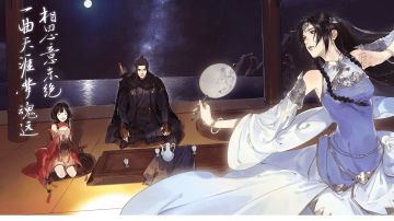 论如何在天刀上拍MV