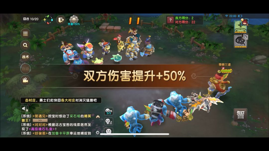 video-4140304