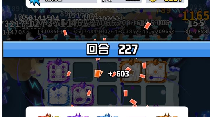 上排行榜了家人们!家人们300箱它来了!!!截图
