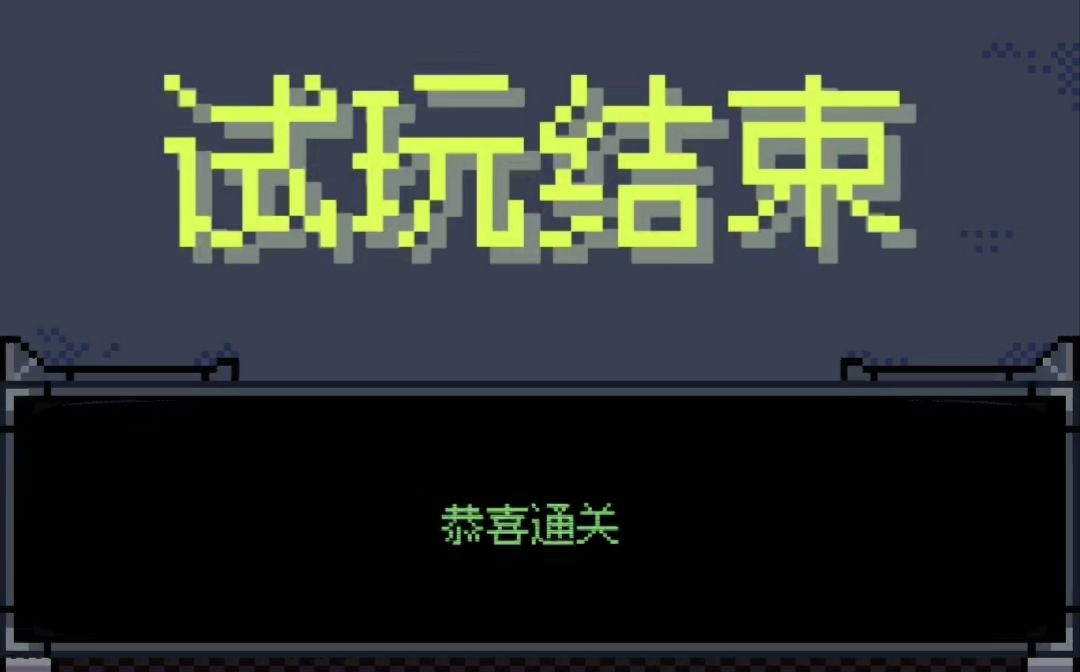 video-5842805
