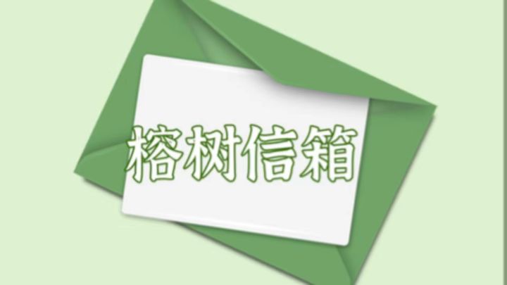 在吃瓜的同时解谜?还同学们一个真相截图