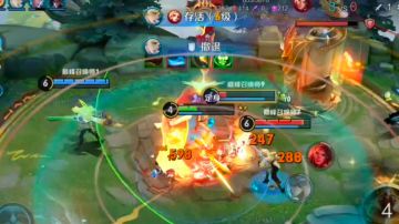 S34巅峰散人夏侯惇：说好的霸体呢？既被定身，又被击飞