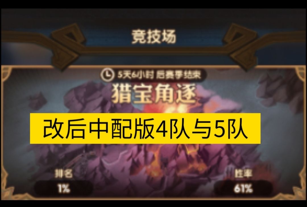 video-4224438