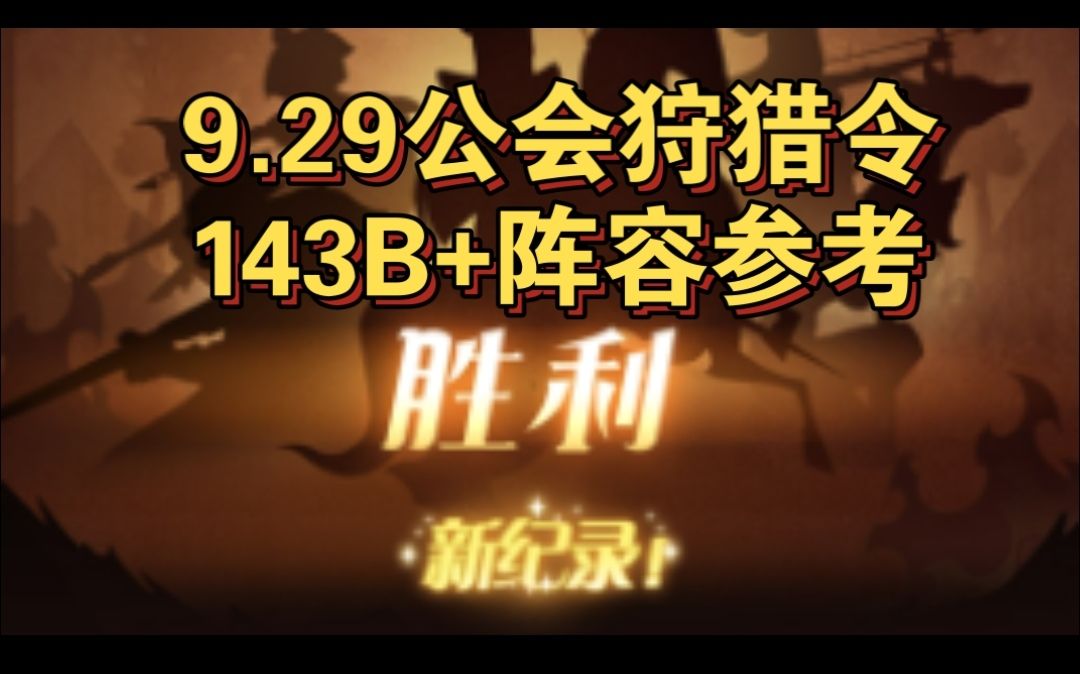 video-5259031