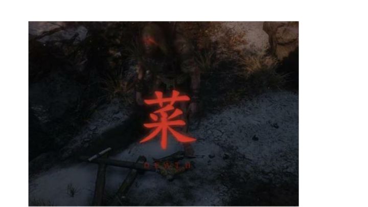 游戏开发日志截图