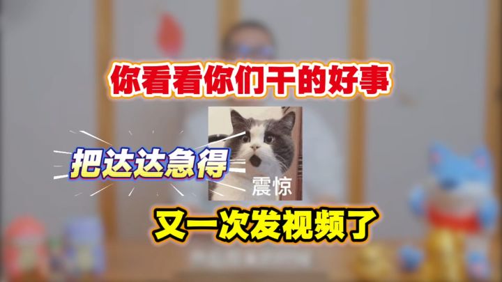 你拯救了蓄力冲拳和AUG的空投地位截图