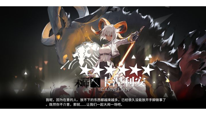 抽异客垫了30刀(｢･ω･)｢嘿截图