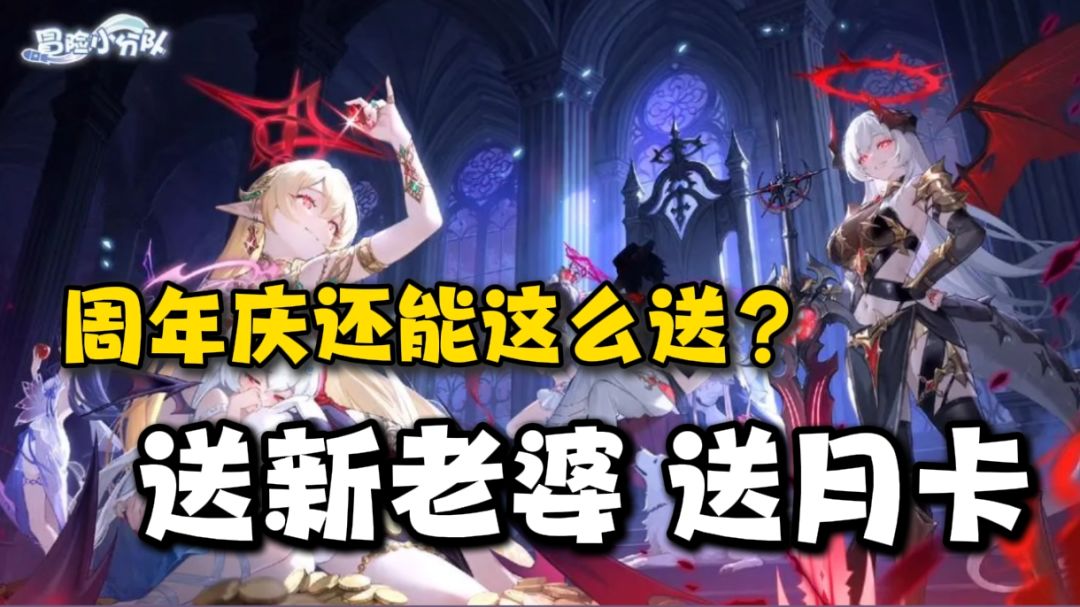 video-5104032