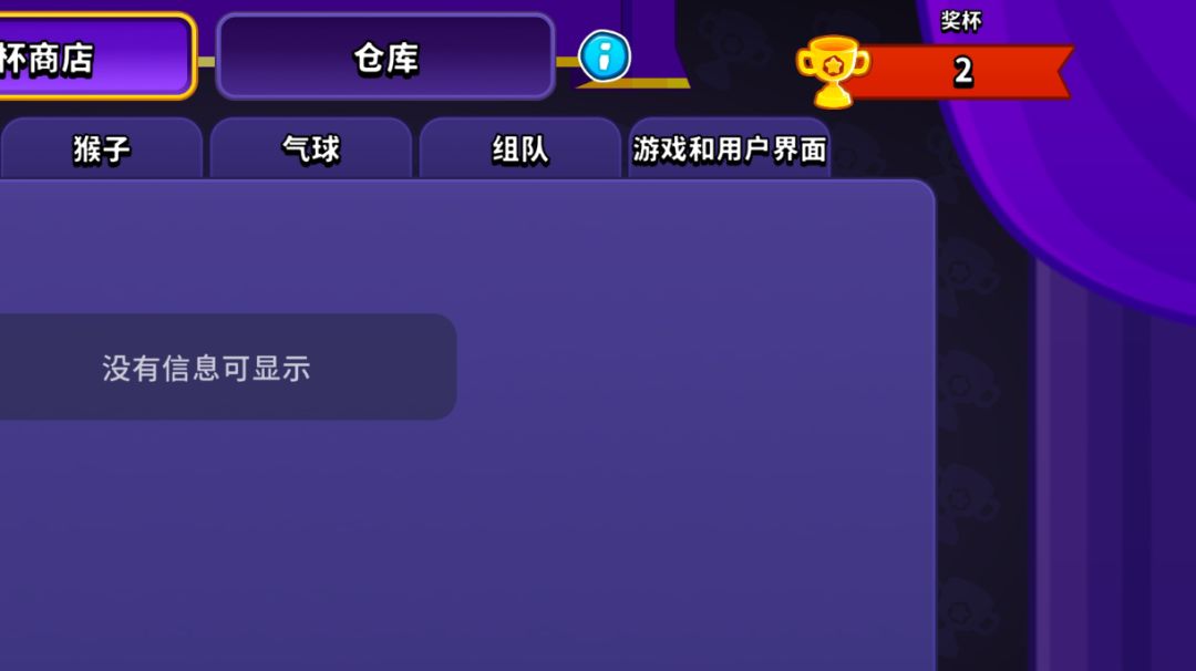 video-3844380