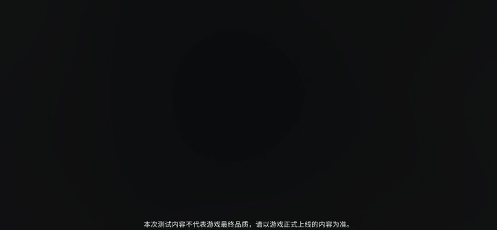 😡😡😡😡😡截图