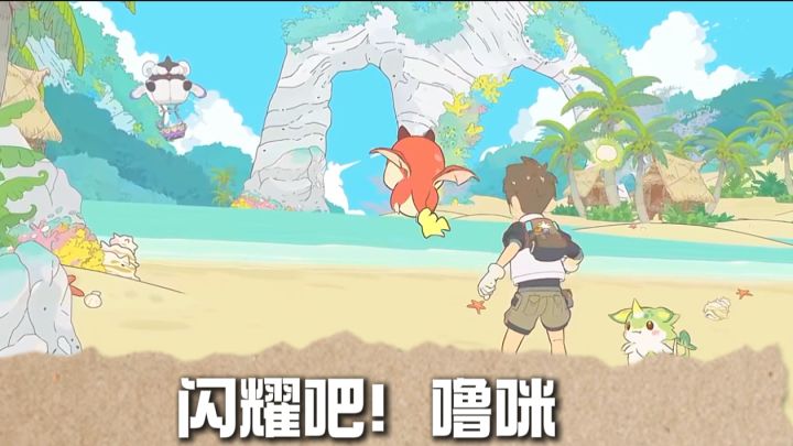 值得入坑的休闲游戏来了，噜咪好Q萌呀截图