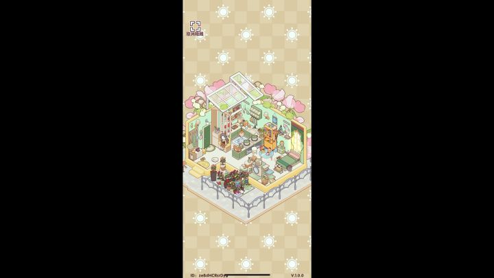 🍈黄绿色系独居小屋截图