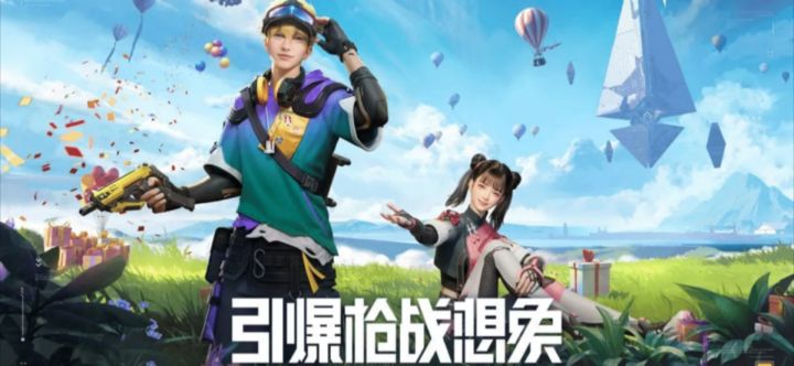 天崩开局,逆风翻盘!新手攻略看这!截图