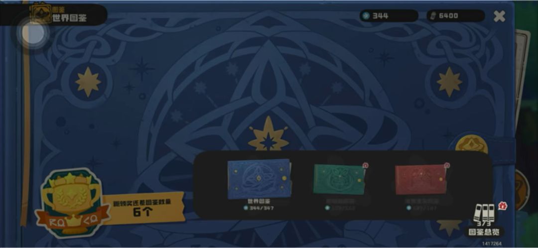 video-5597335