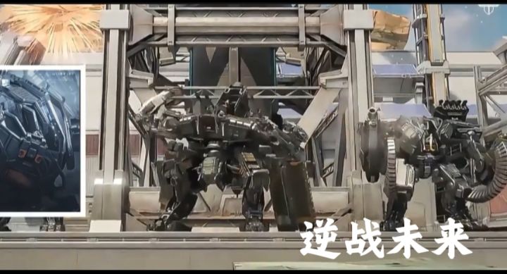 逆战未来截图