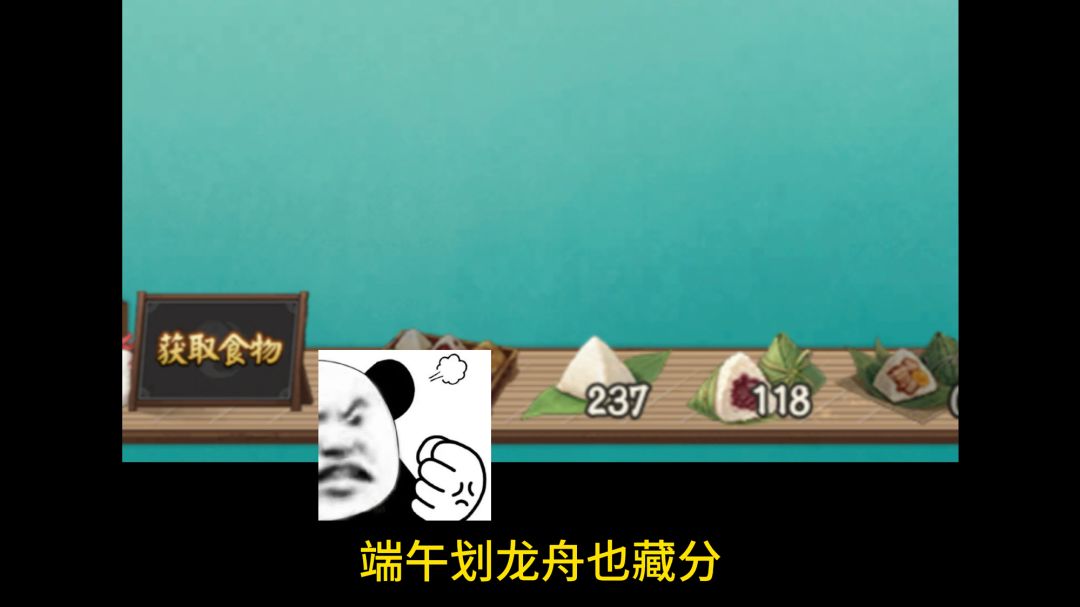 video-5720401